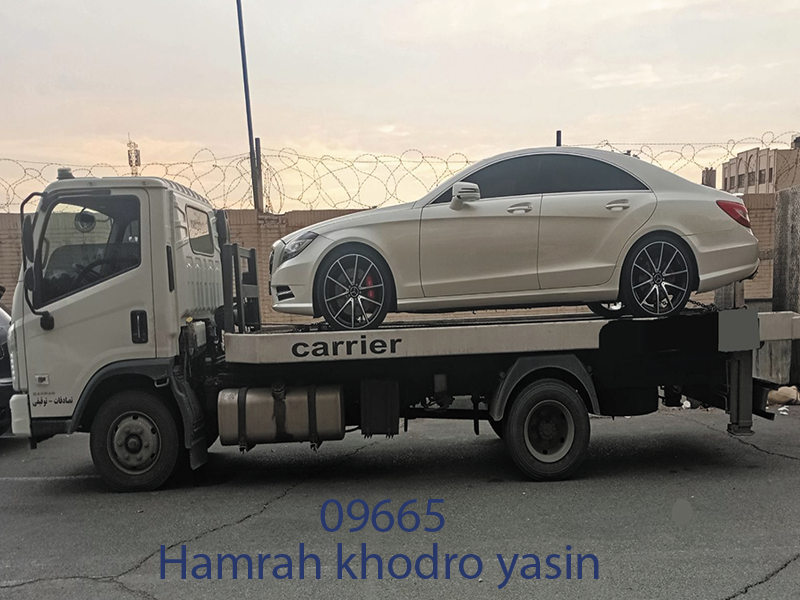 همراه خودرو یاسین